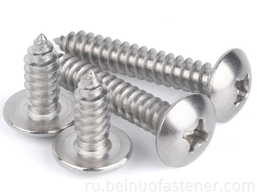 round head self tapping screws